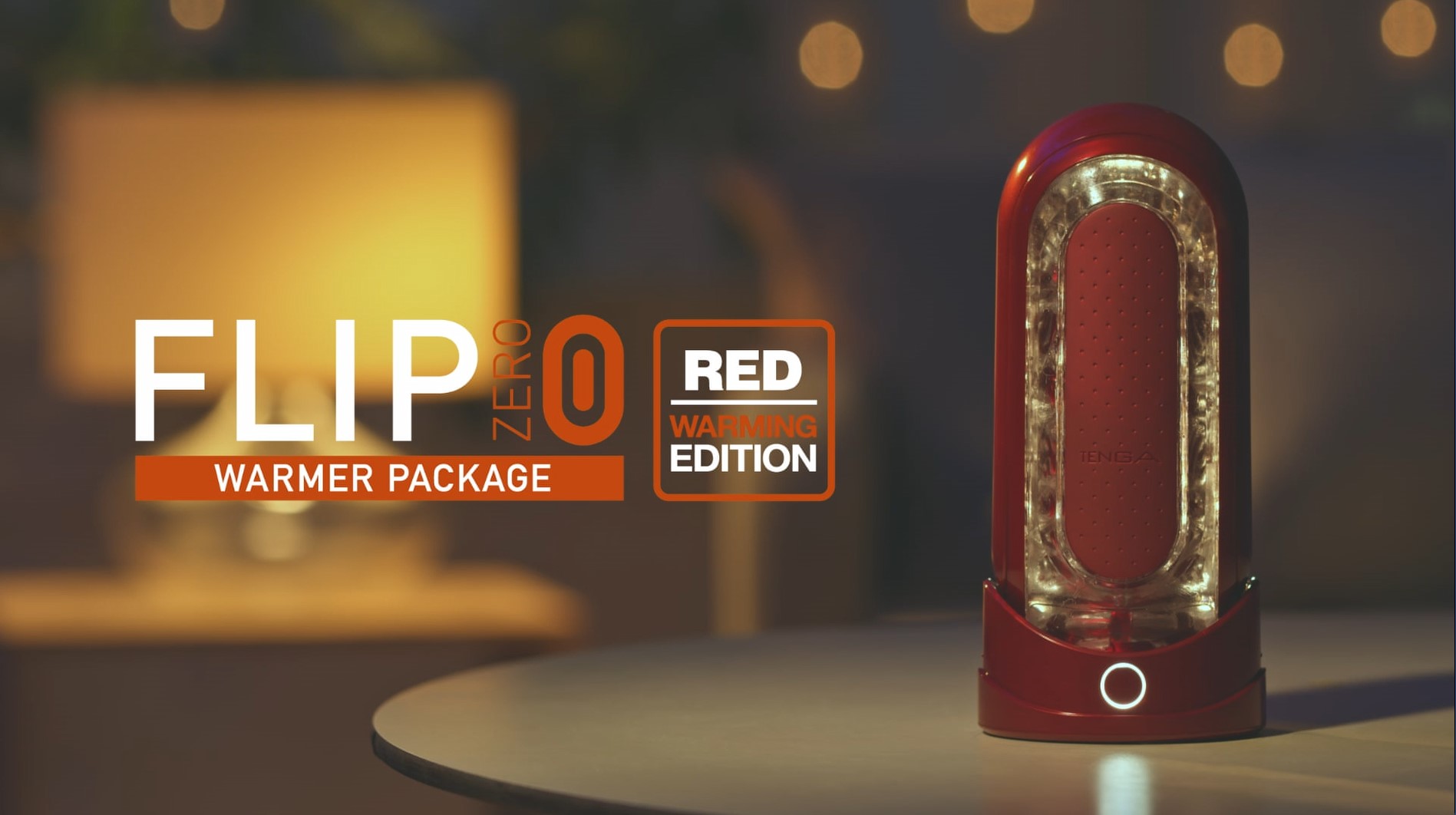 Amazon.co.jp: TENGA テンガ FLIP 0(ZERO) RED & WARMER SET フリップ